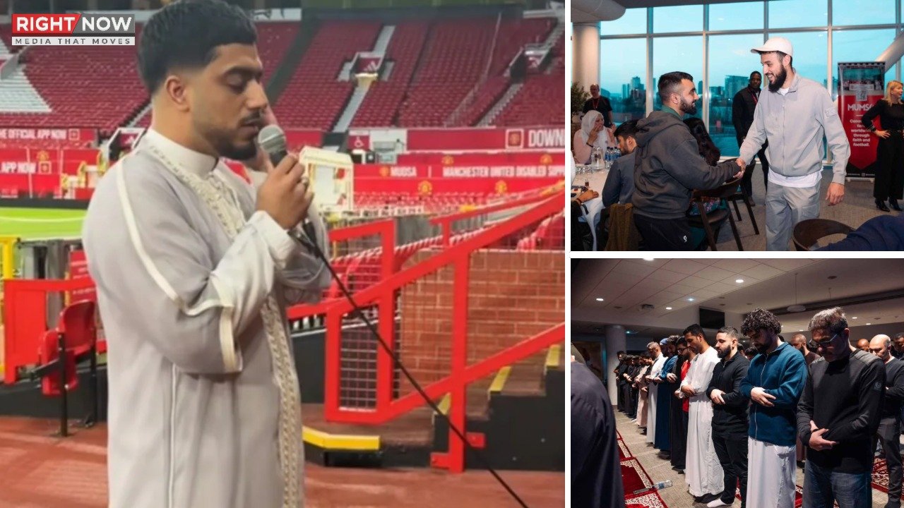اولڈ ٹریفورڈ اسٹیڈیم میں پہلی بار اذان اور افطار کا انعقاد