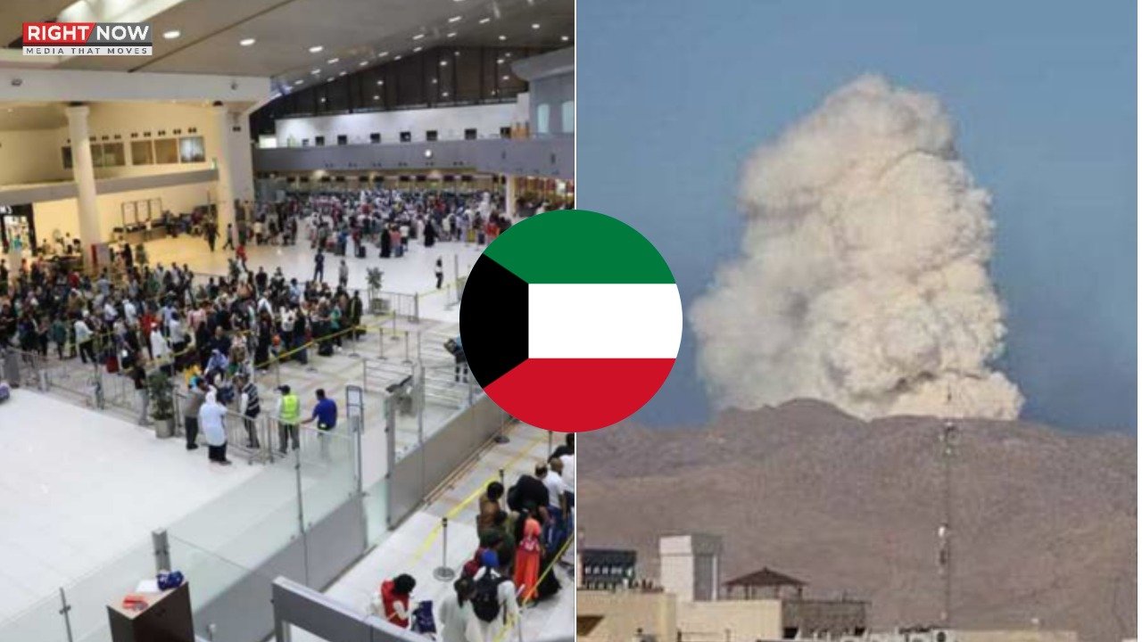کویت ایئرپورٹ پر ڈرون حملہ، متعدد افراد زخمی