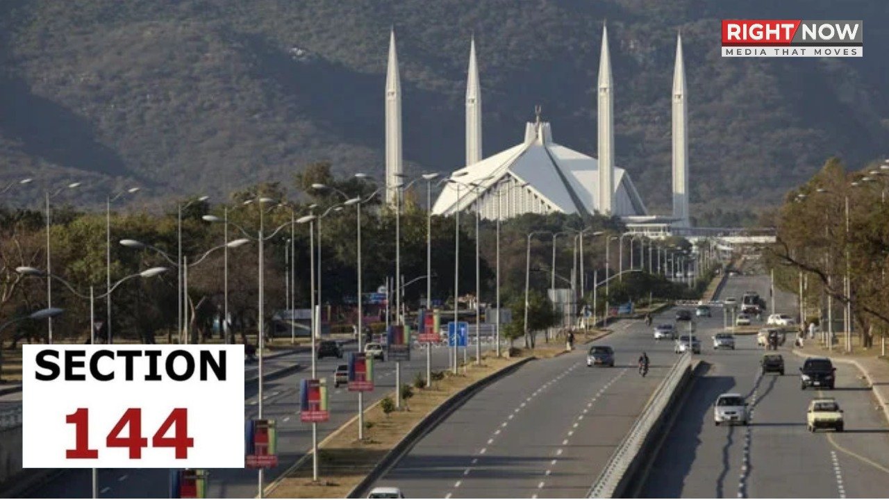 احتجاج کے خدشے پر اسلام آباد میں دفعہ 144 نافذ
