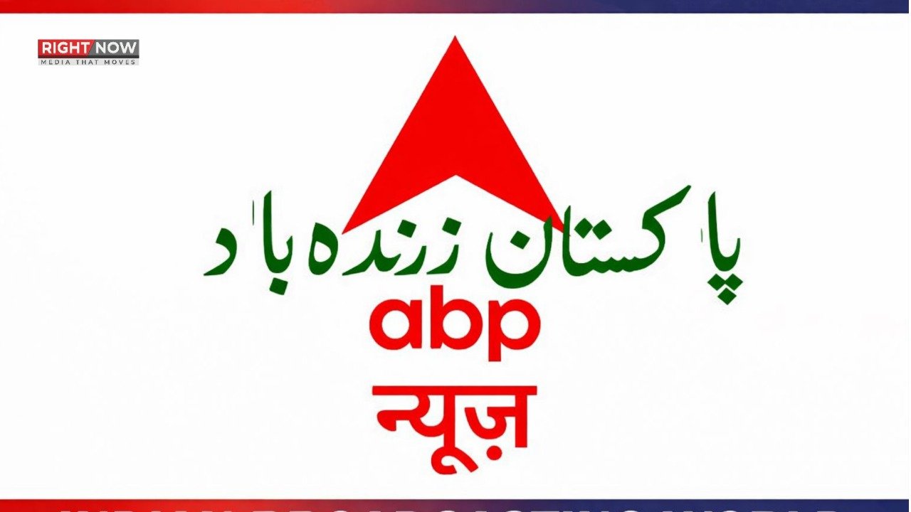 بھارتی چینل اے بی پی نیوز ہیک، 'پاکستان زندہ باد' کے نعرے