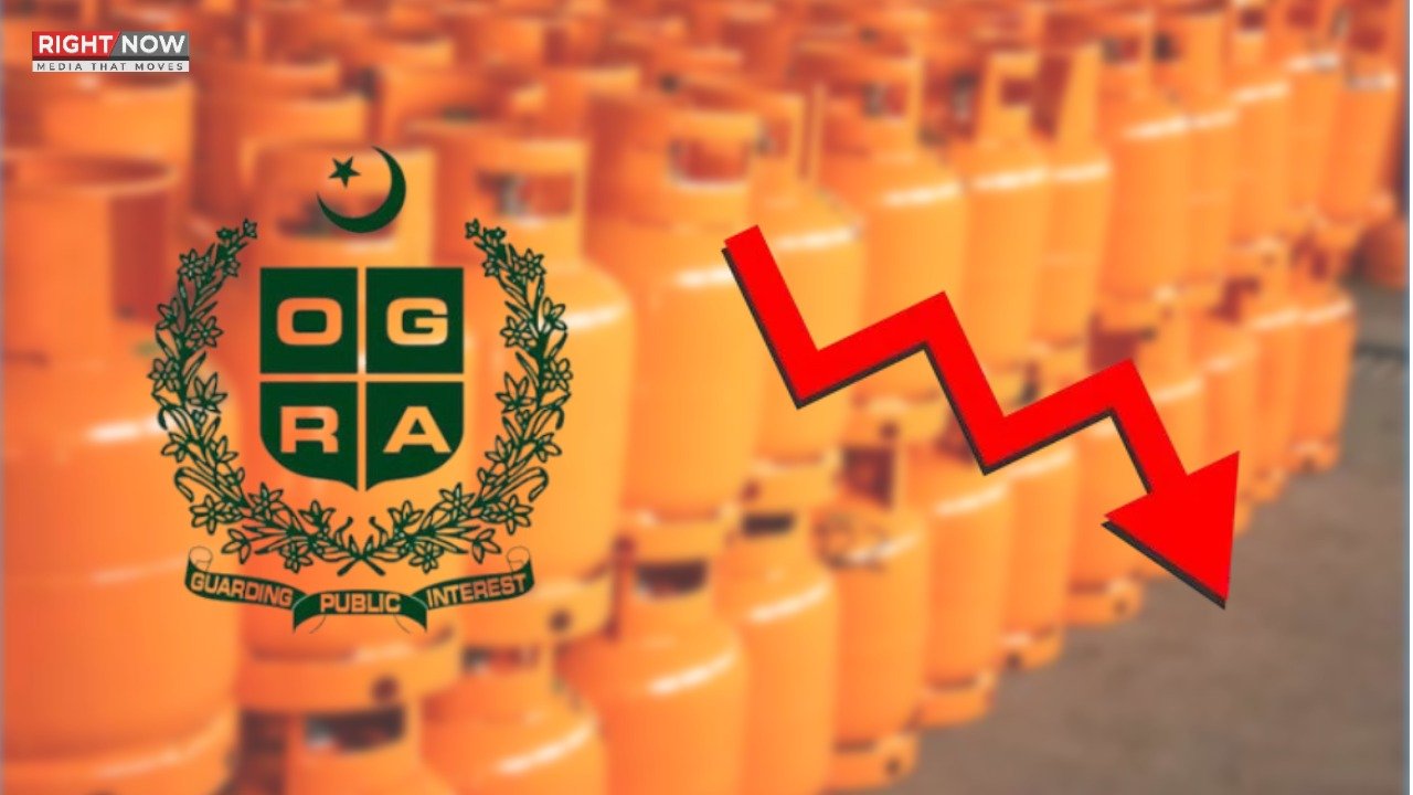 اوگرا نے ایل پی جی کی قیمت میں کمی کا اعلان کر دیا