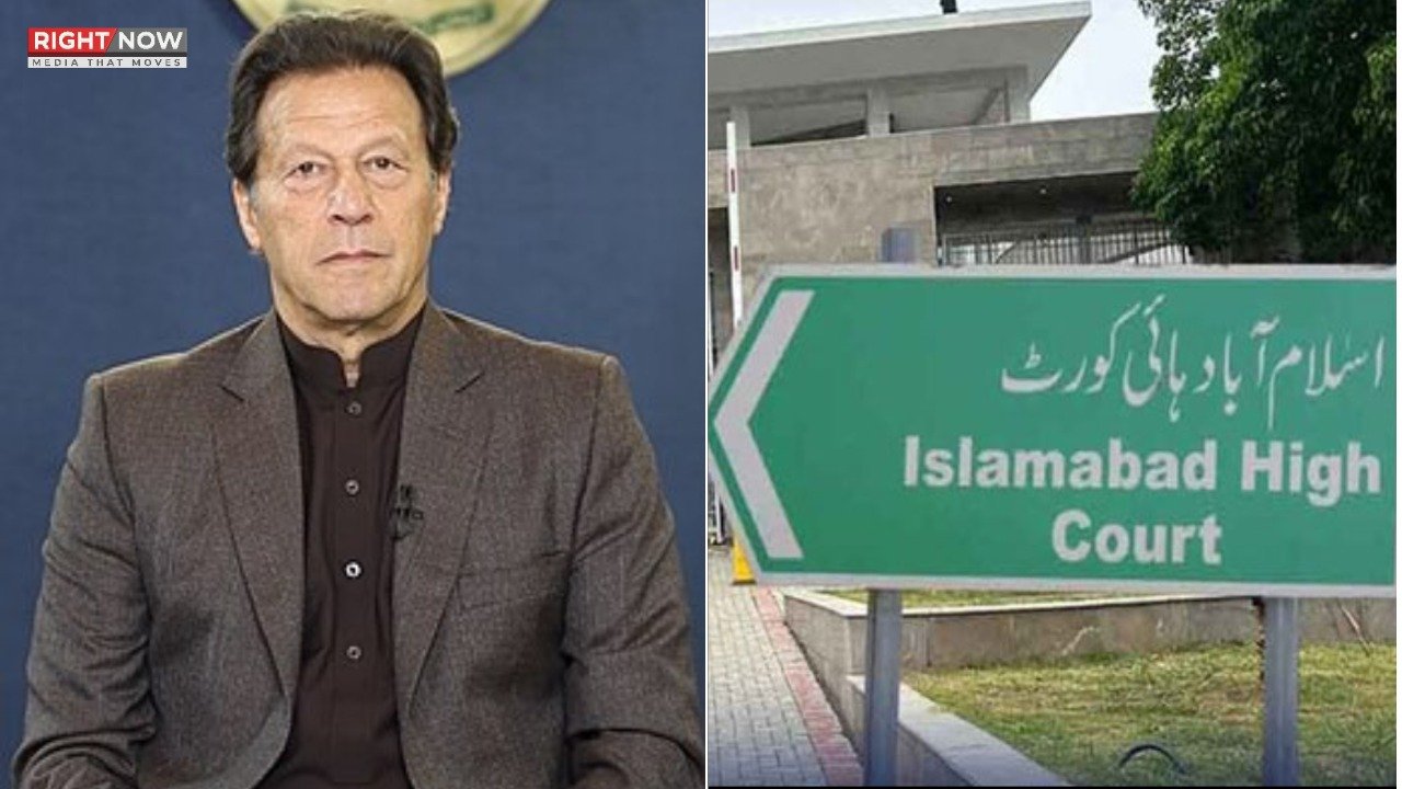 اسلام آباد ہائیکورٹ نے بانی پی ٹی آئی کی علاج کی درخواست پر نوٹس جاری کیا