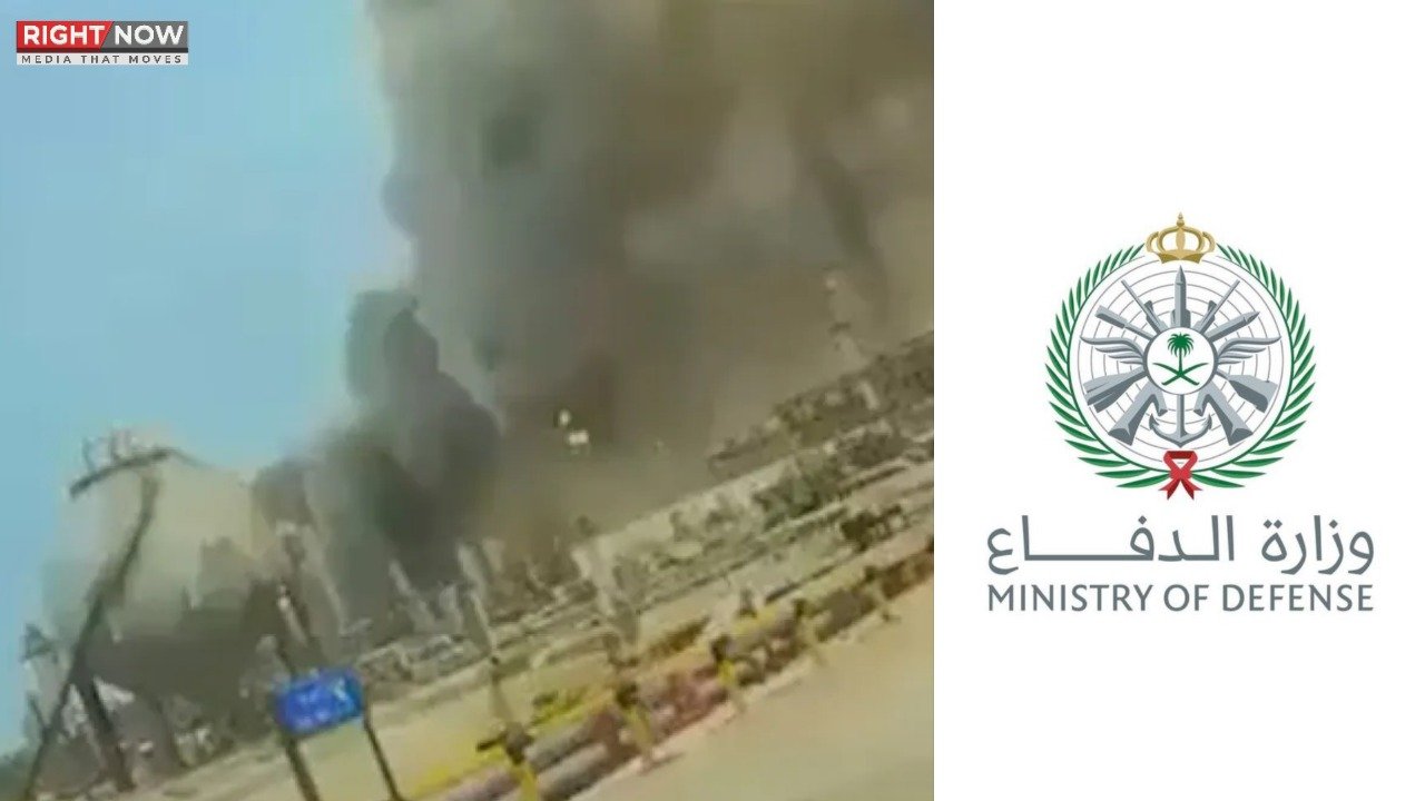 سعودی عرب نے راس تنورہ آئل ریفائنری پر ڈرون حملہ ناکام بنادیا