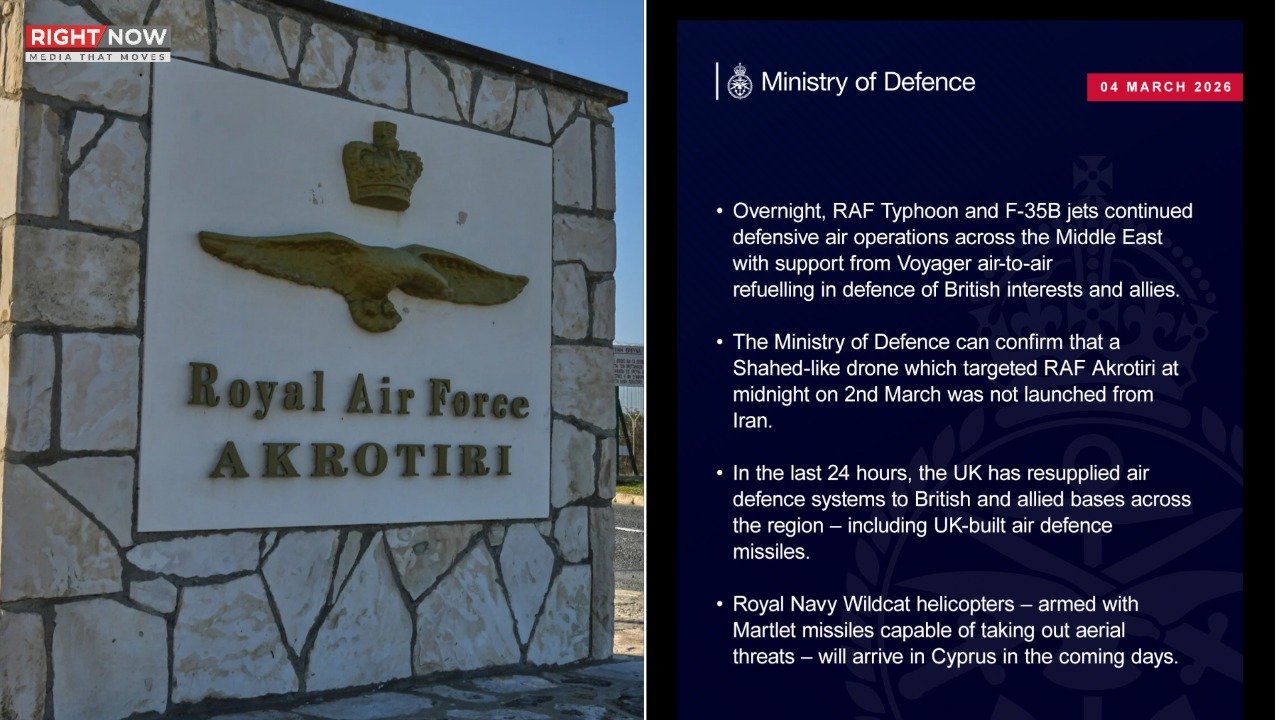 برطانوی اڈے پر حملہ، ایران کی مداخلت کی تردید