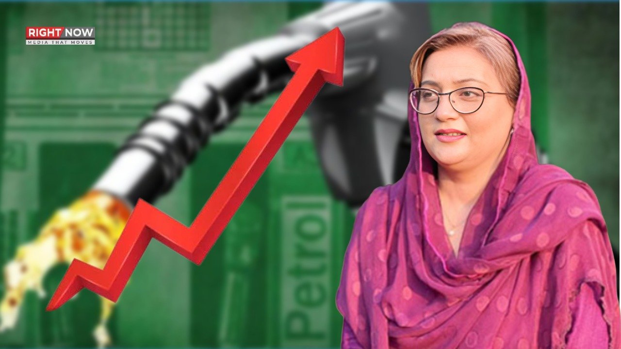 حکومت نے پٹرول کی قیمت میں متوقع سے کم اضافہ کیا