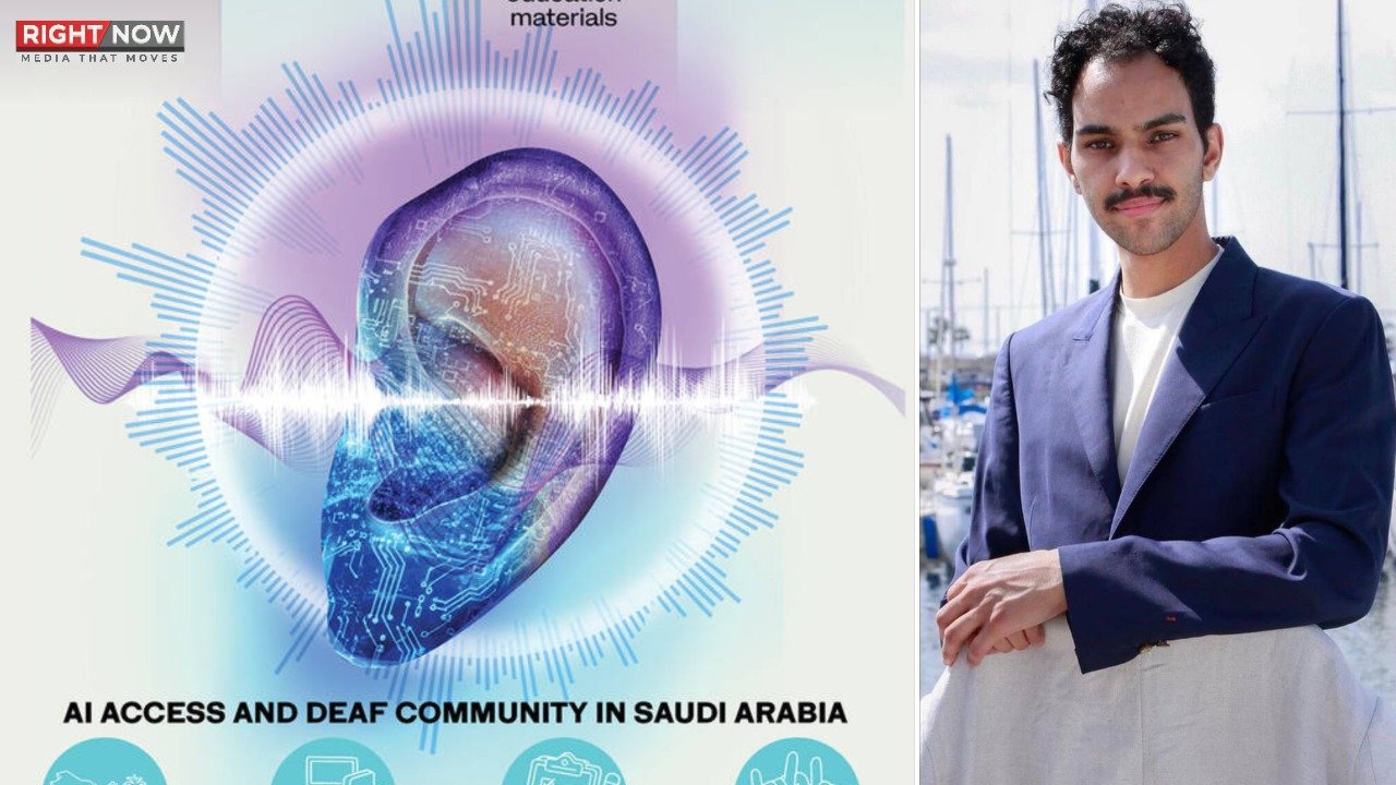 سعودی عرب میں مصنوعی ذہانت سے بہرے افراد کے لیے رابطے کی نئی راہیں