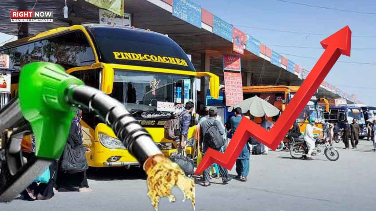 پیٹرولیم قیمتوں میں اضافے سے بس کرایوں میں بھی اضافہ