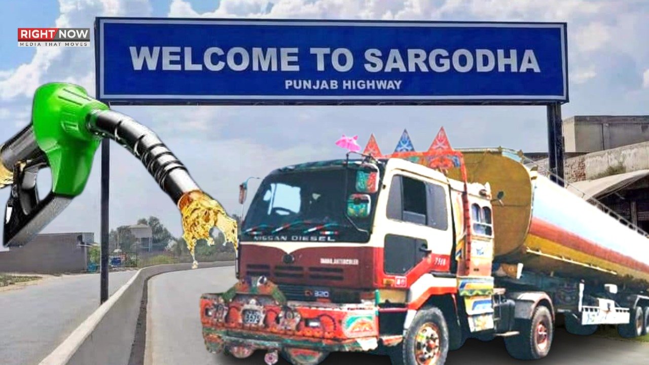 سرگودھا میں ڈاکوؤں نے آئل ٹینکر سے 80 لیٹر پیٹرول لوٹ لیا