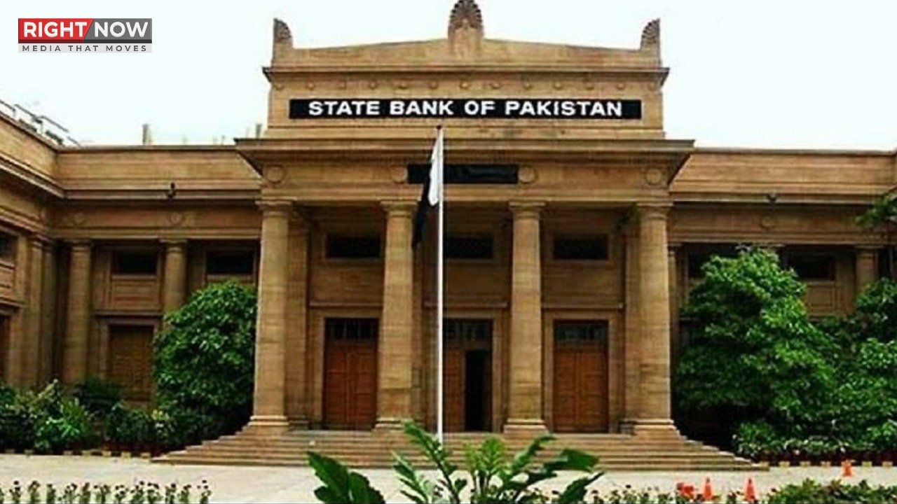 اسٹیٹ بینک نے شرح سود 10.5 فیصد پر برقرار رکھی