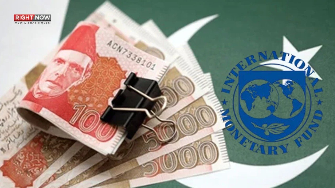 آئی ایم ایف کی تجویز پر روپے کی قدر میں کمی کا امکان