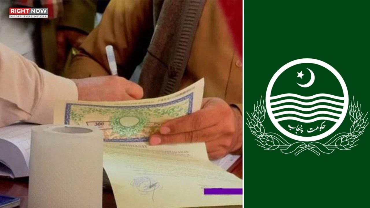 پنجاب میں روایتی اسٹامپ پیپر کی جگہ ای-اسٹامپ کا آغاز