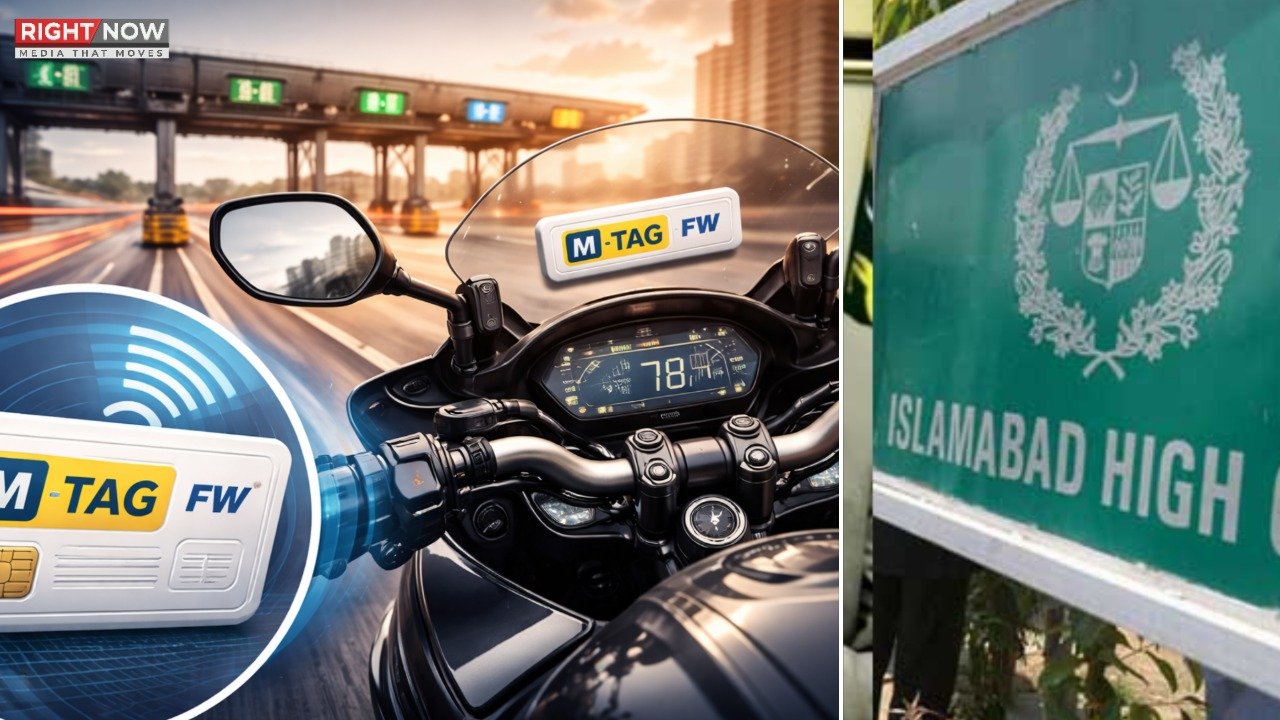 اسلام آباد میں نئی چپ کی تیاری، شہریوں کو مفت ملے گی