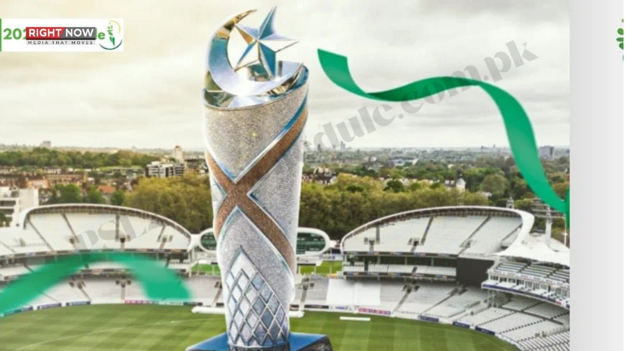 پی ایس ایل 11 کی چمچماتی ٹرافی کا نام 'انفینٹی' رکھا گیا