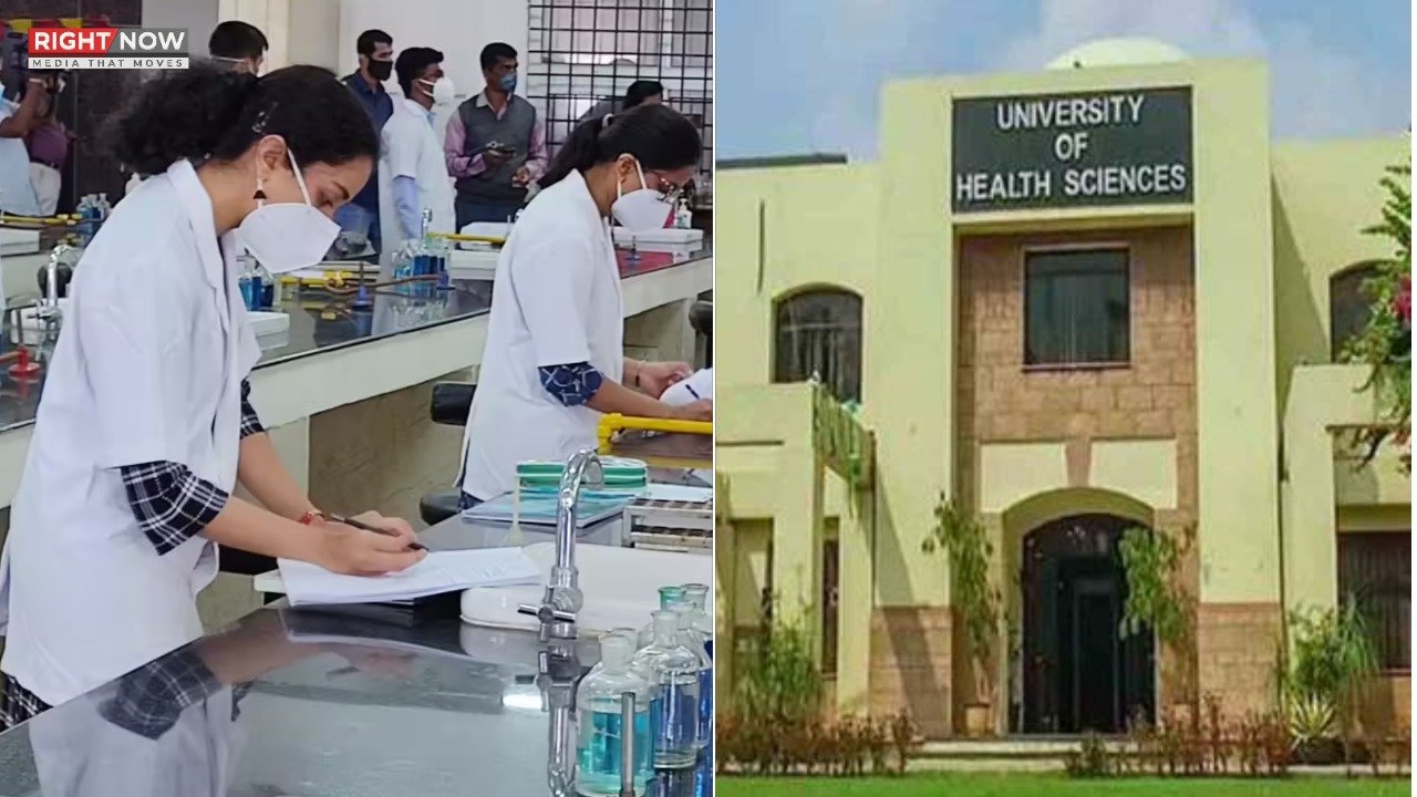 ایم بی بی ایس سیکنڈ پروفیشنل کے نتائج، کامیابی کی شرح 82.28%