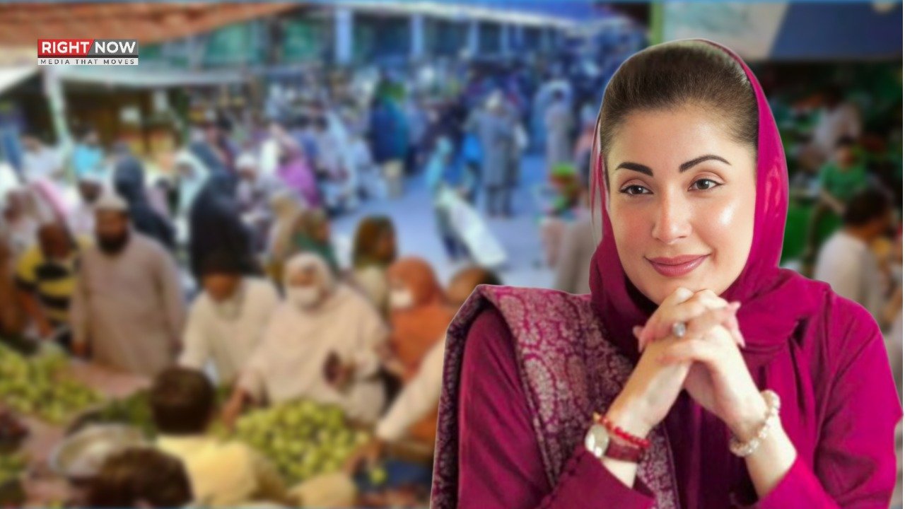 پنجاب میں سہولت بازار عوام کے لئے شفاف اور فعال: مریم نواز