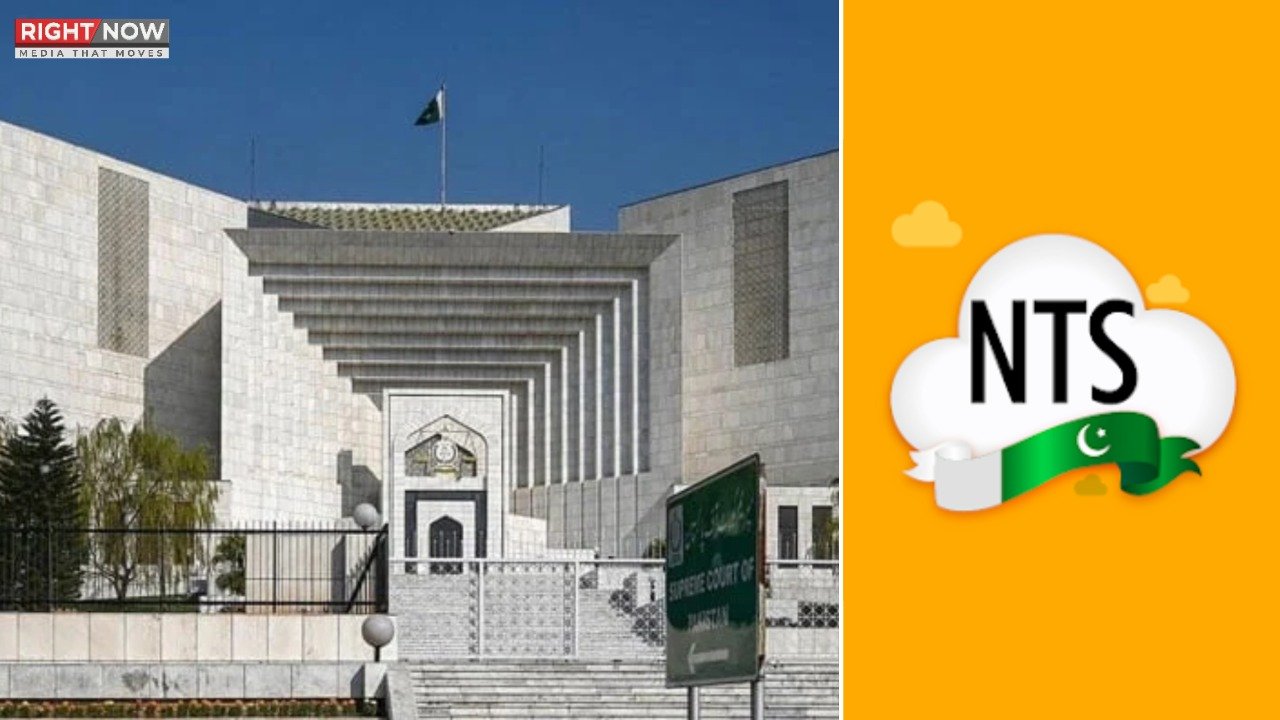 سپریم کورٹ نے این ٹی ایس ٹیسٹ میں 40 فیصد نمبر لازمی قرار دیے