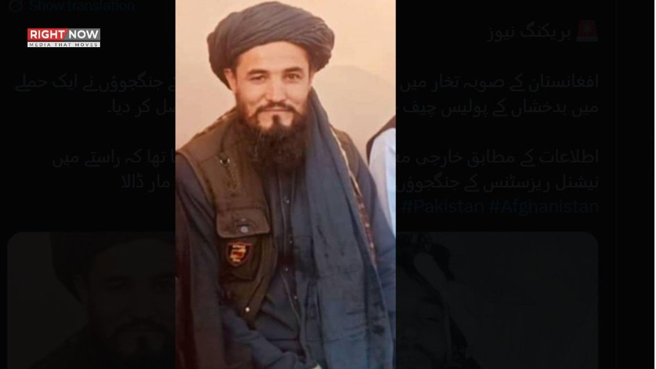 بدخشاں کے پولیس سربراہ کا تخار میں حملے میں قتل