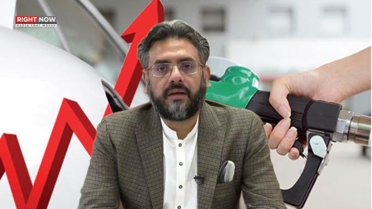 پیٹرولیم قیمتوں میں ایڈجسٹمنٹ پر مزمل اسلم کا سخت ردعمل