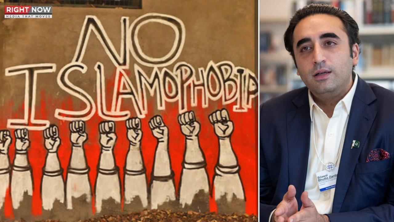 اسلاموفوبیا انسانی اقدار پر حملہ ہے: بلاول بھٹو زرداری
