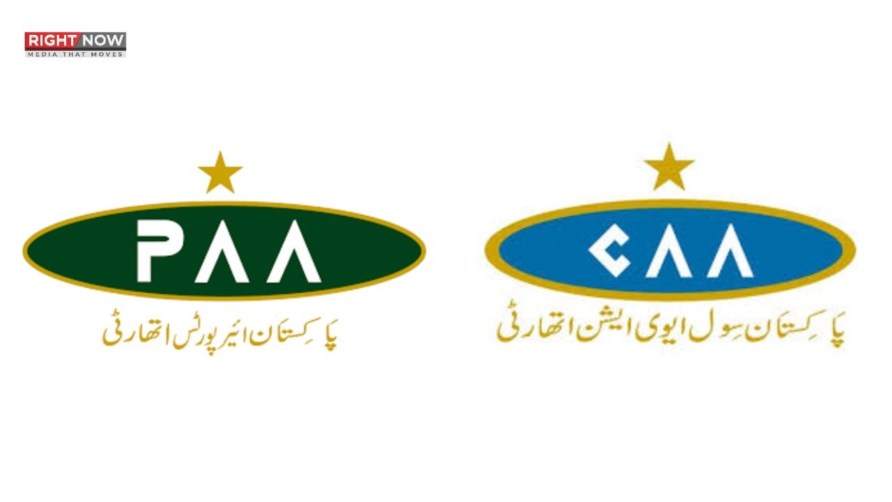 سول ایوی ایشن اور پی اے اے ہیڈکوارٹرز کی اسلام آباد منتقلی کا منصوبہ