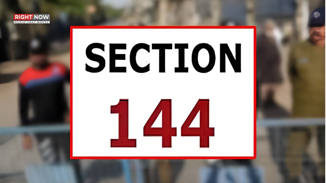 کلاچی میں دفعہ 144 کے تحت کرفیو نافذ، نقل و حرکت محدود