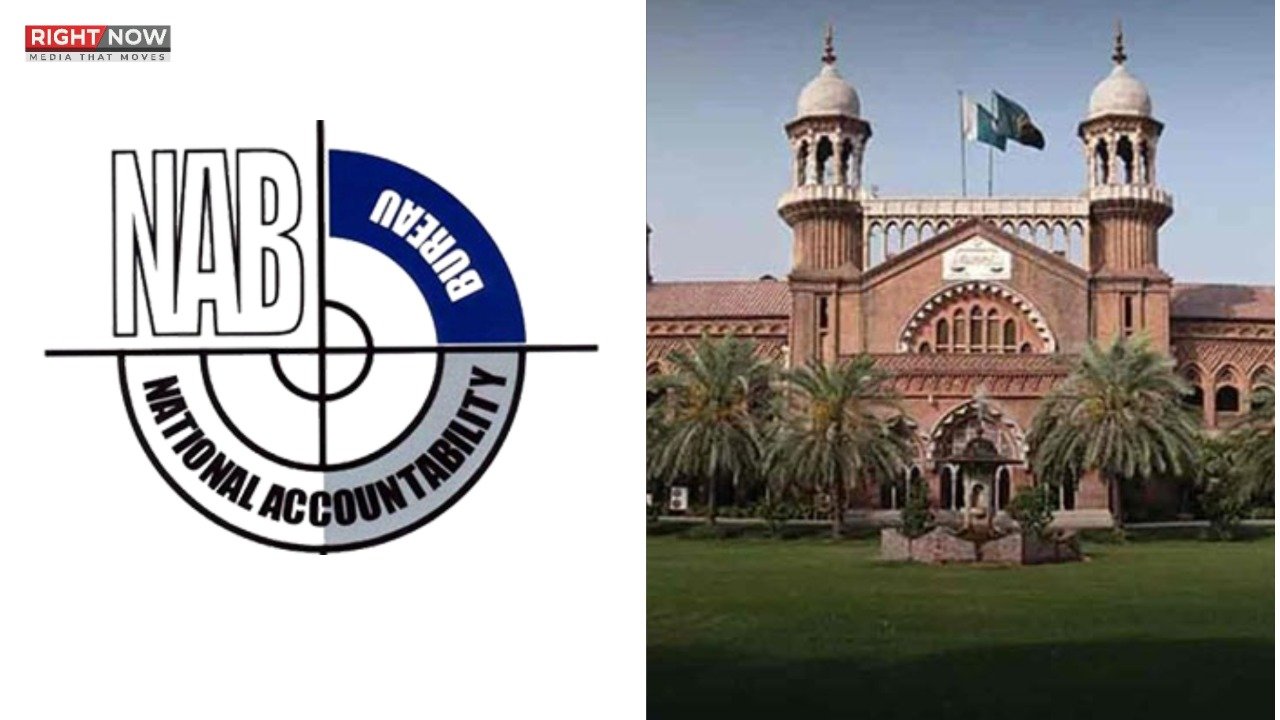 نیب نے چوہدری شوگر مل کیس میں لاہور ہائیکورٹ کا فیصلہ چیلنج کر دیا