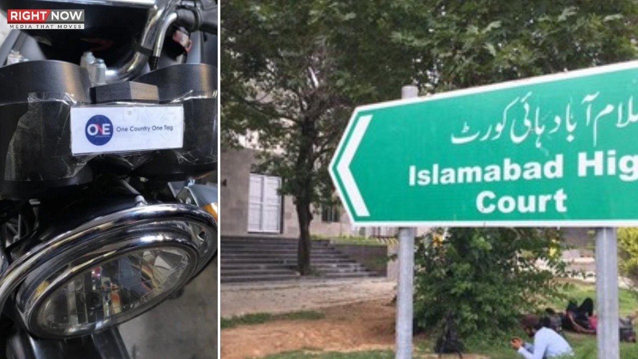 اسلام آباد ہائی کورٹ کا موٹر سائیکلز پر ایم ٹیگ کے خلاف طلبہ کو ریلیف