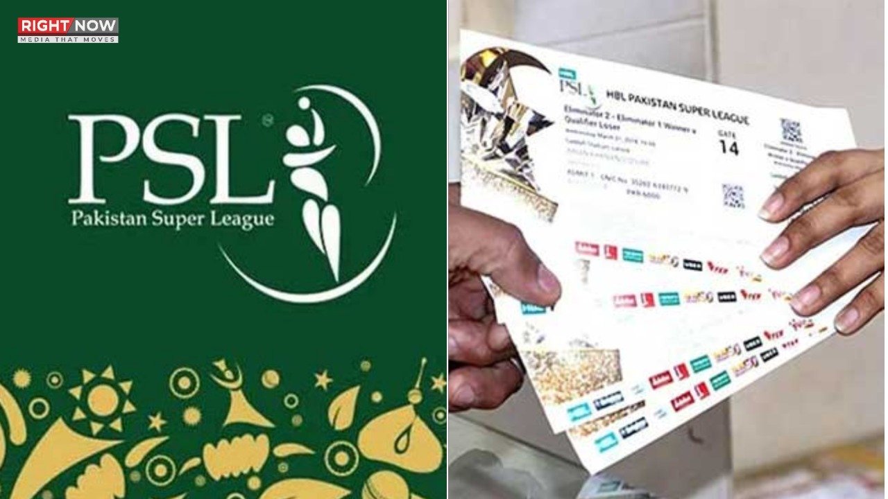 پی ایس ایل الیون کے ٹکٹوں کی فروخت کا آغاز، فیصل آباد میزبان