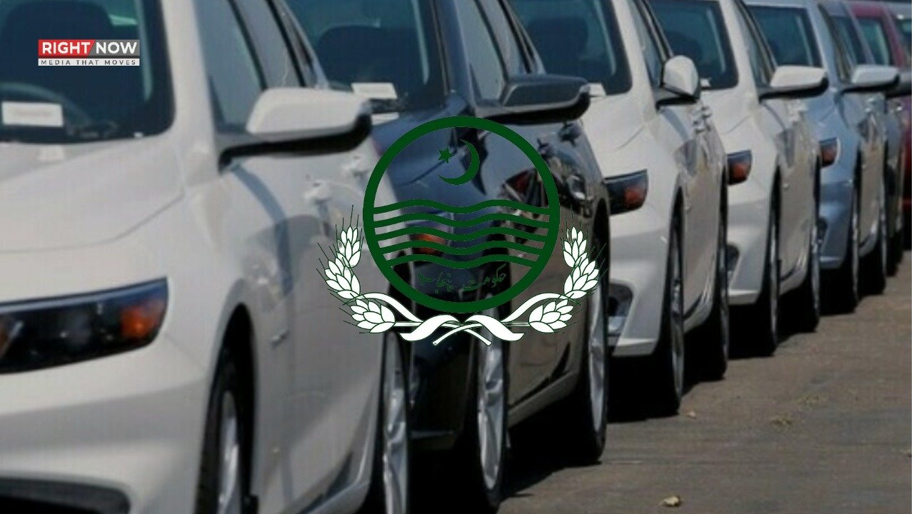 پنجاب حکومت نے وی آئی پیز کے لیے نئی گاڑیاں خریدنے کی منظوری دی