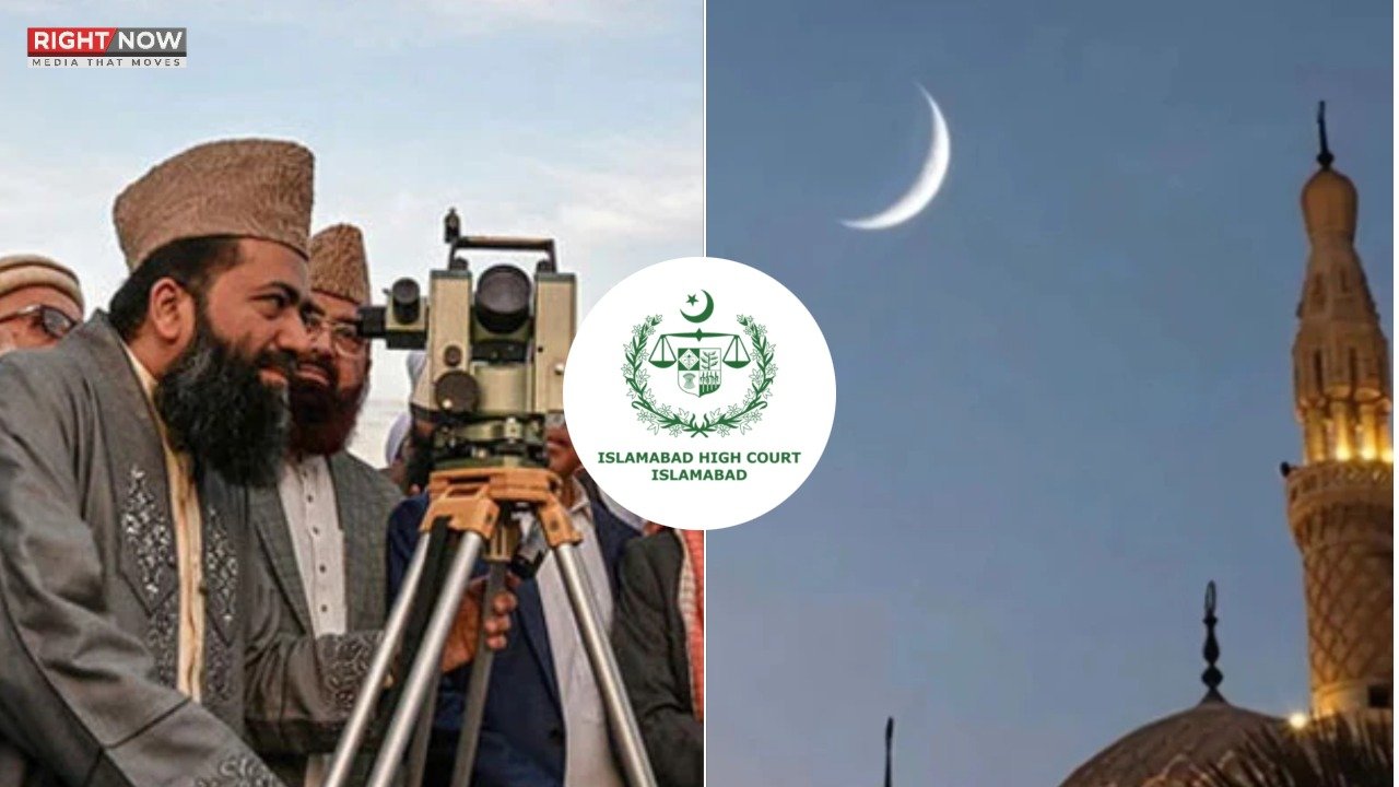 اسلام آباد ہائیکورٹ نے عید کے چاند پر وزارت مذہبی امور سے رپورٹ طلب کی