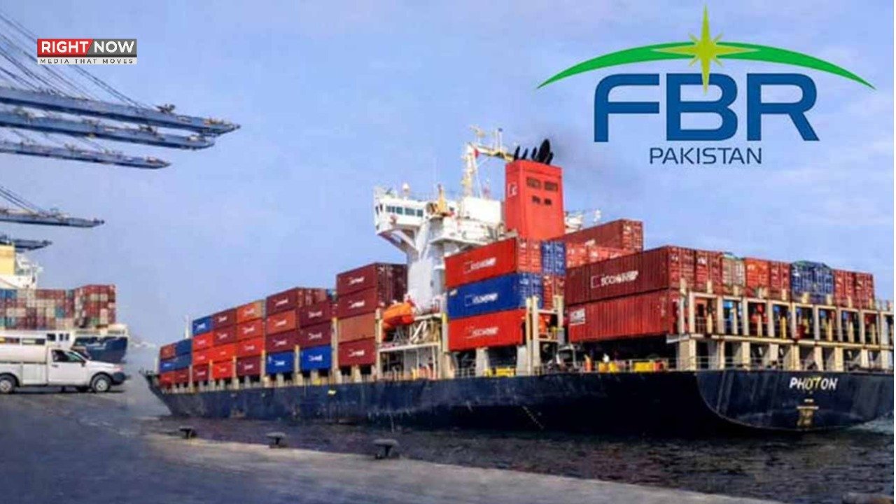 پاکستان کا انٹرنیشنل ٹرانس شپمنٹ قوانین میں ترامیم کا فیصلہ