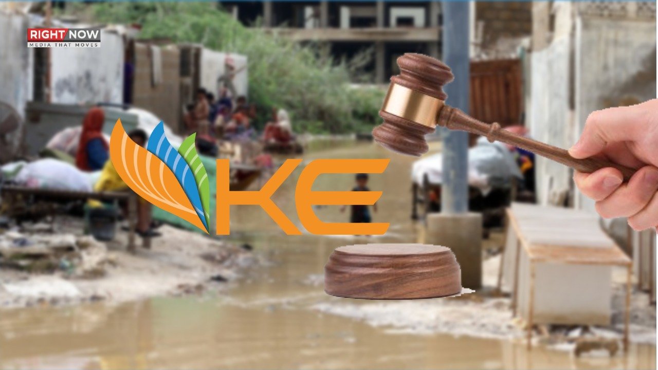 کراچی میں بارش کے دوران کرنٹ سے ہلاکت، کے الیکٹرک کو ہرجانہ کا حکم