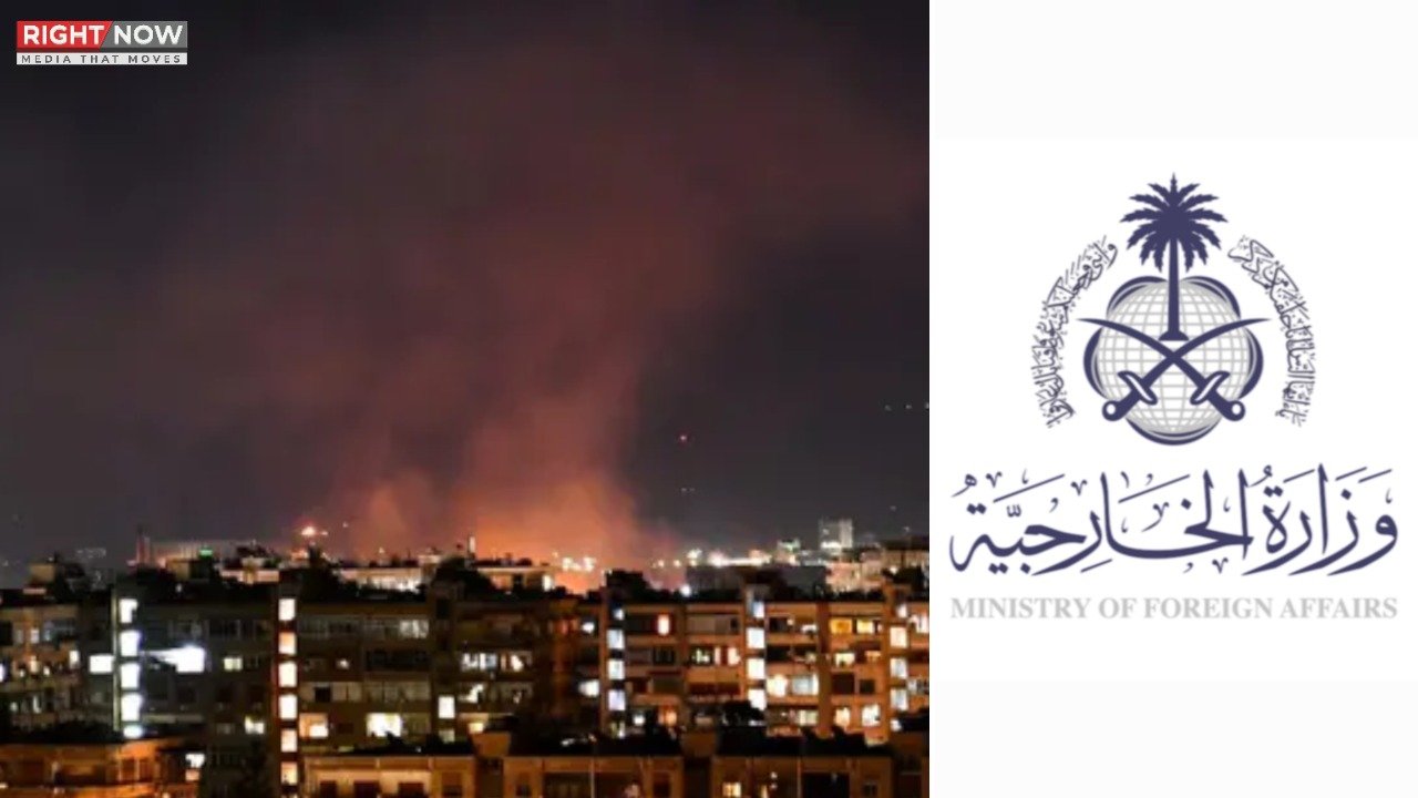 سعودی عرب کی اسرائیل کے شام پر حملے کی مذمت