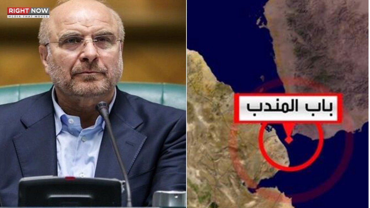 ایران کی وارننگ، آبنائے باب المندب کی بندش کا عندیہ