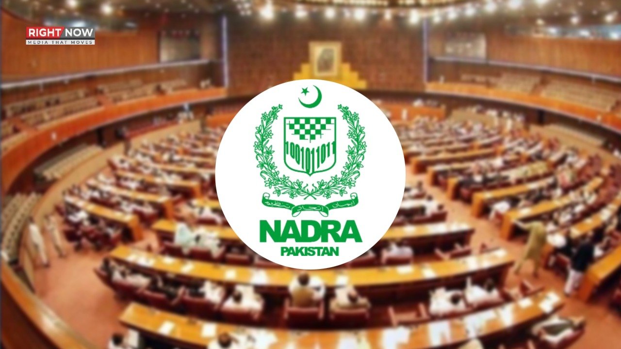 نادرا کو شناختی کارڈ 60 روز بلاک کرنے کا اختیار، سینیٹ کمیٹی کی منظوری