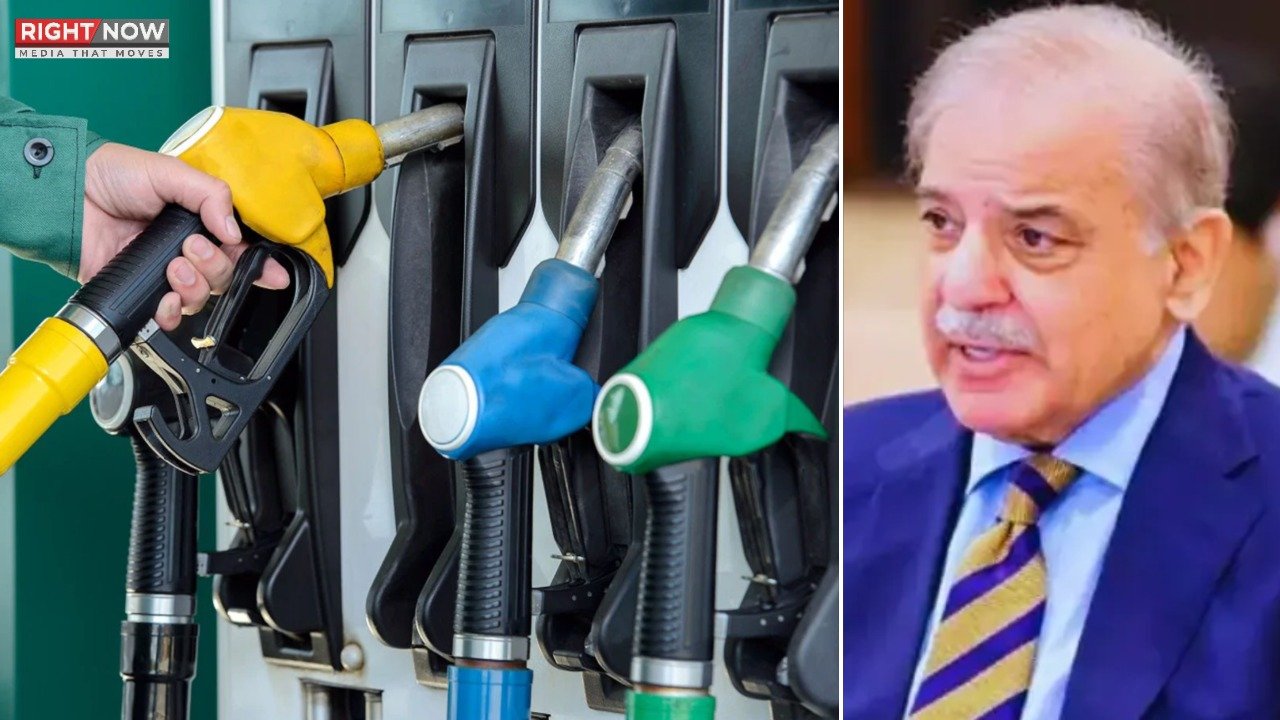 وزیراعظم شہباز شریف، پیٹرولیم قیمتوں میں اضافہ مسترد