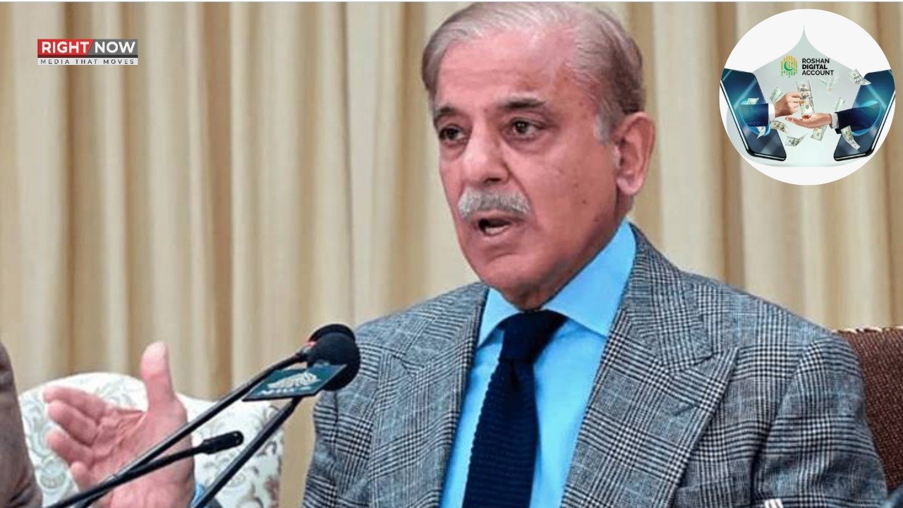 وزیراعظم شہباز شریف، روشن ڈیجیٹل اکاؤنٹ کا دائرہ کار وسیع