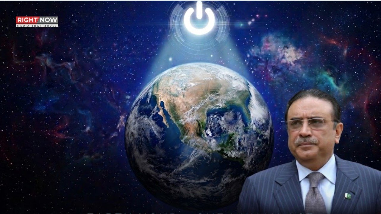 صدر آصف زرداری کی اپیل، ارتھ آور پر ایک گھنٹہ روشنیاں بند کریں