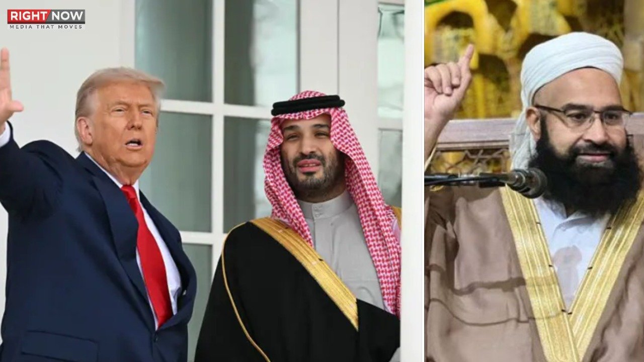 علامہ طاہر اشرفی، امریکی صدر کے سعودی ولی عہد پر الفاظ کی مذمت