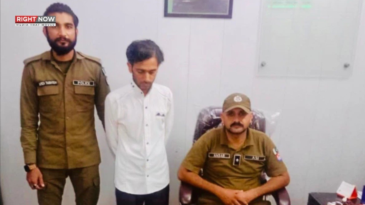 لاہور، خواتین کو ہراساں کرنے والا ملزم گرفتار