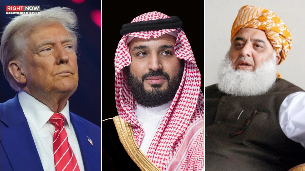 مولانا فضل الرحمٰن، ٹرمپ کے توہین آمیز بیان پر شدید ردعمل