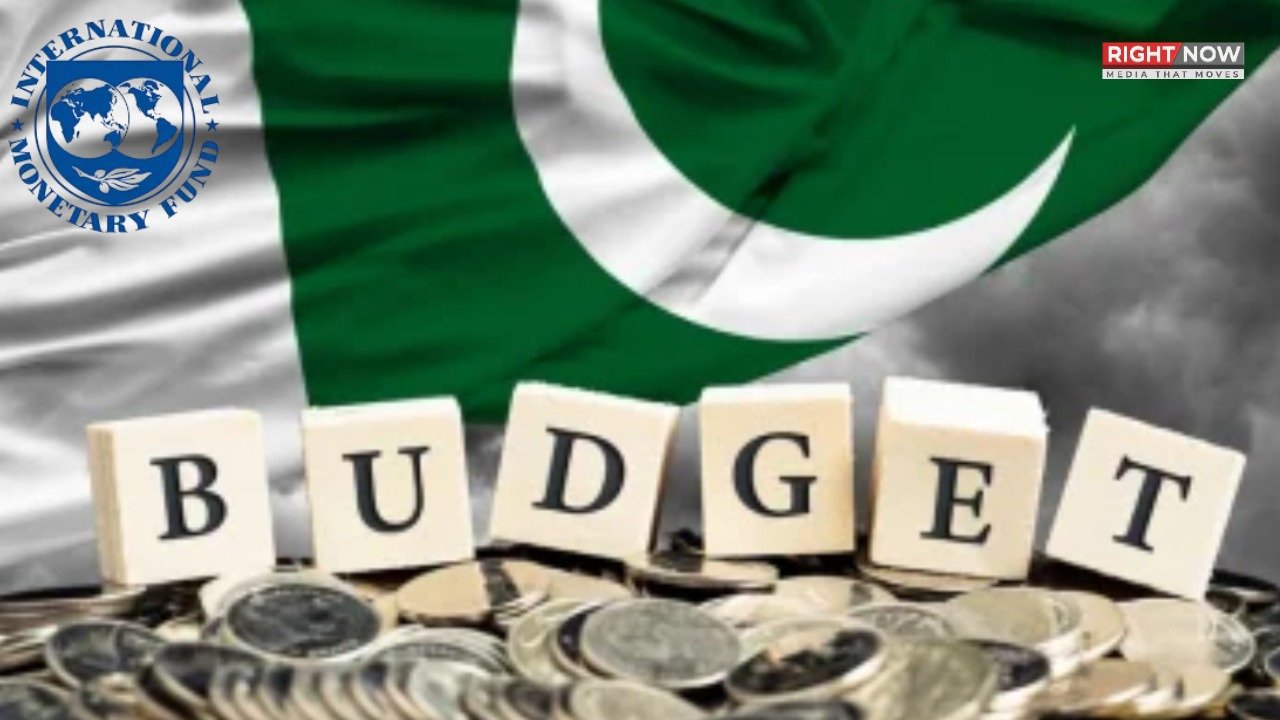 آئی ایم ایف، بجٹ سسٹم میں اصلاحات کا فیصلہ