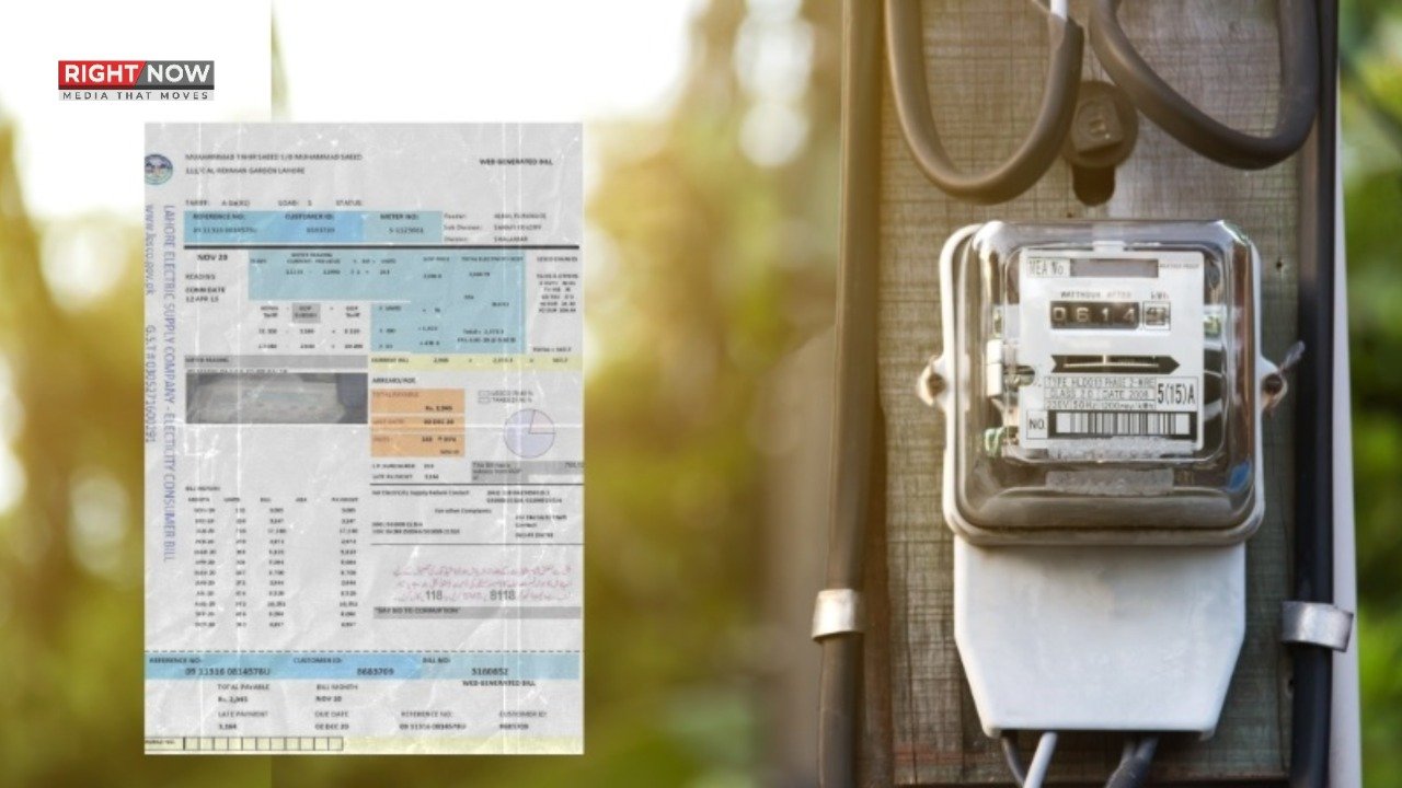 اسلام آباد، بجلی کے نرخوں میں اضافہ متوقع