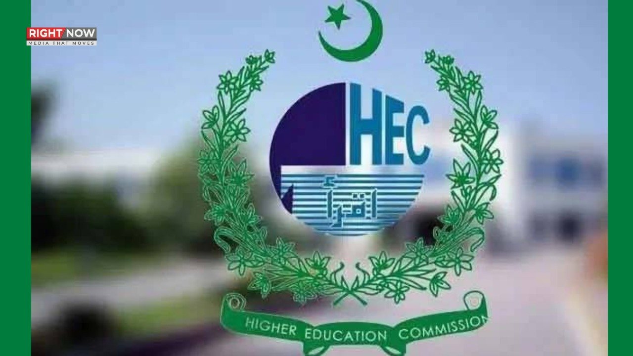 یونیورسٹیاں، کفایت شعاری مہم کے تحت 4 دن کھلی رہیں گی