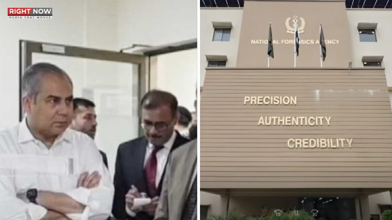 اسلام آباد، نیشنل فرانزک ایجنسی کا مکمل فعال ہونے کا اعلان