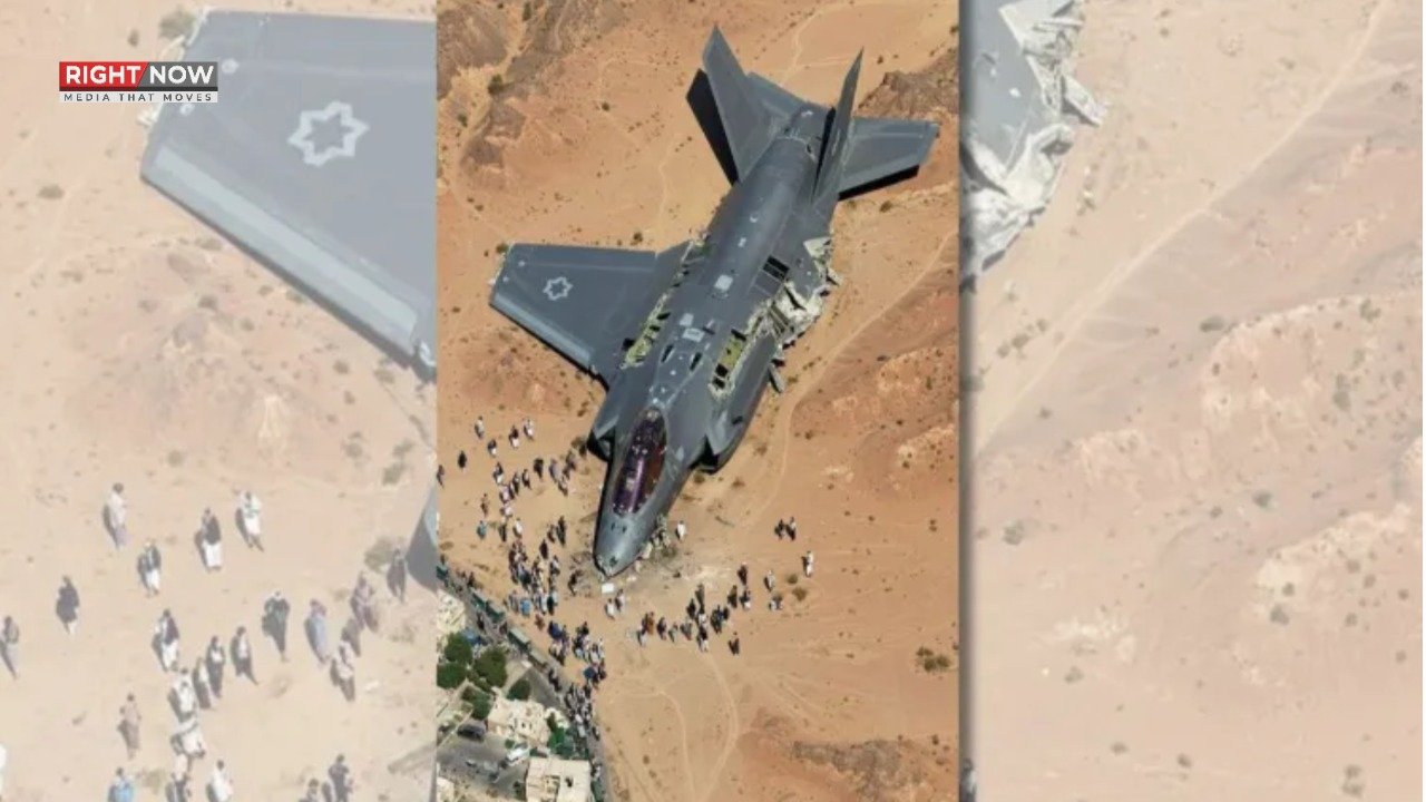 ایران نے امریکی ایف 35 طیارہ مار گرایا، کشیدگی میں اضافہ