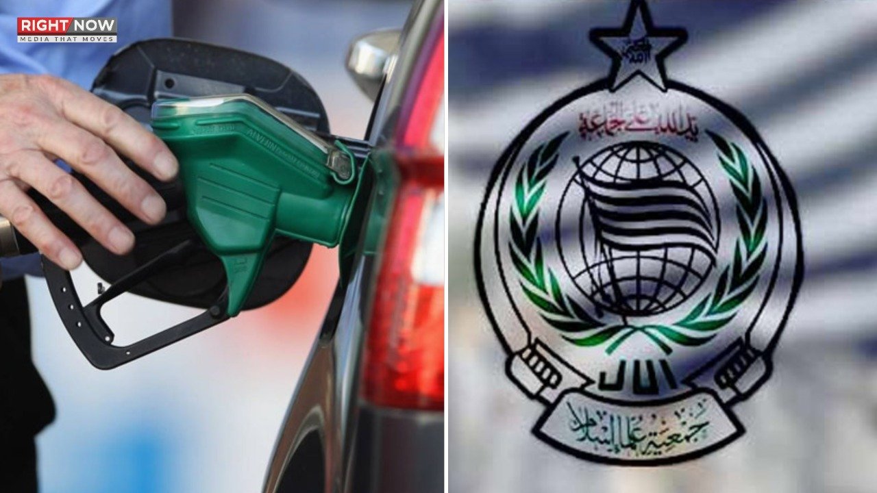 لاہور، پیٹرولیم قیمتوں کے خلاف جے یو آئی کا دھرنا