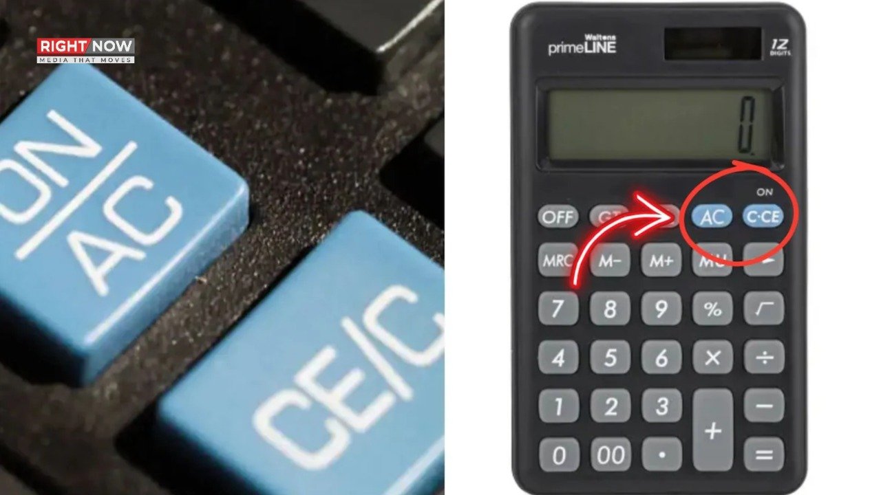 کیلکولیٹر کے AC اور CE بٹن، کیا کرتے ہیں؟