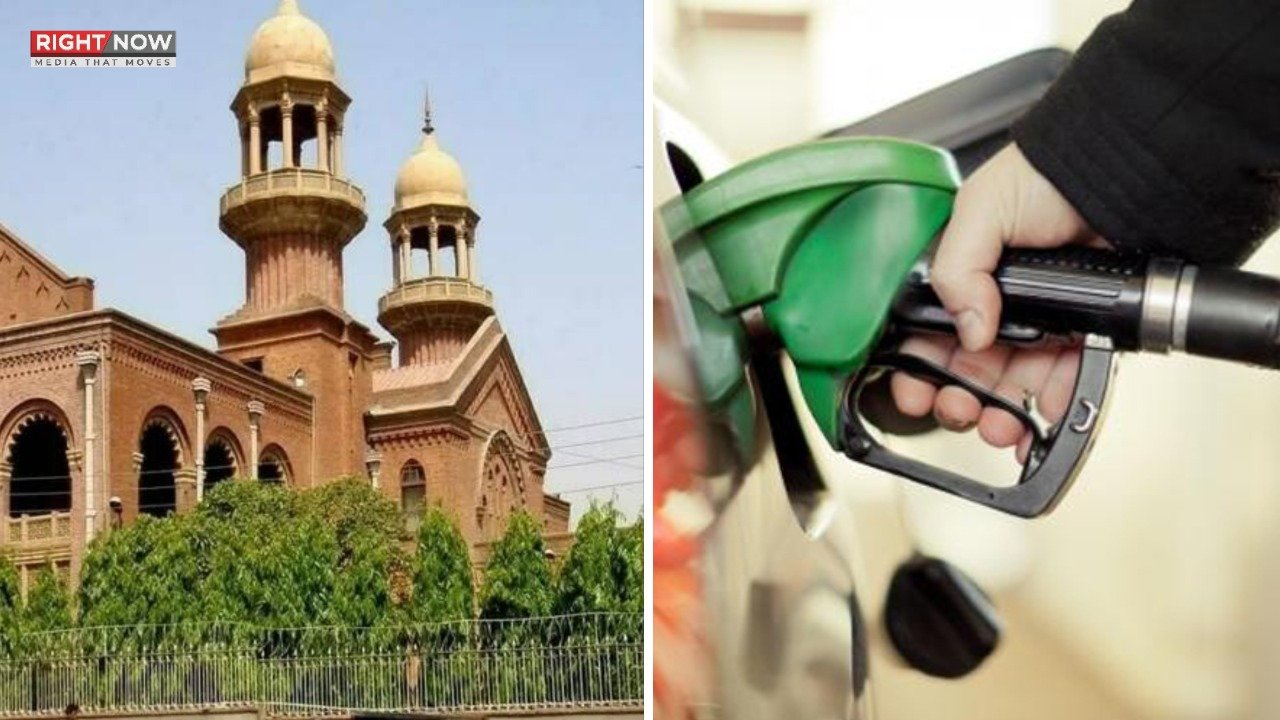 لاہور ہائیکورٹ، پیٹرولیم لیوی ٹیکس کیس کا فیصلہ محفوظ
