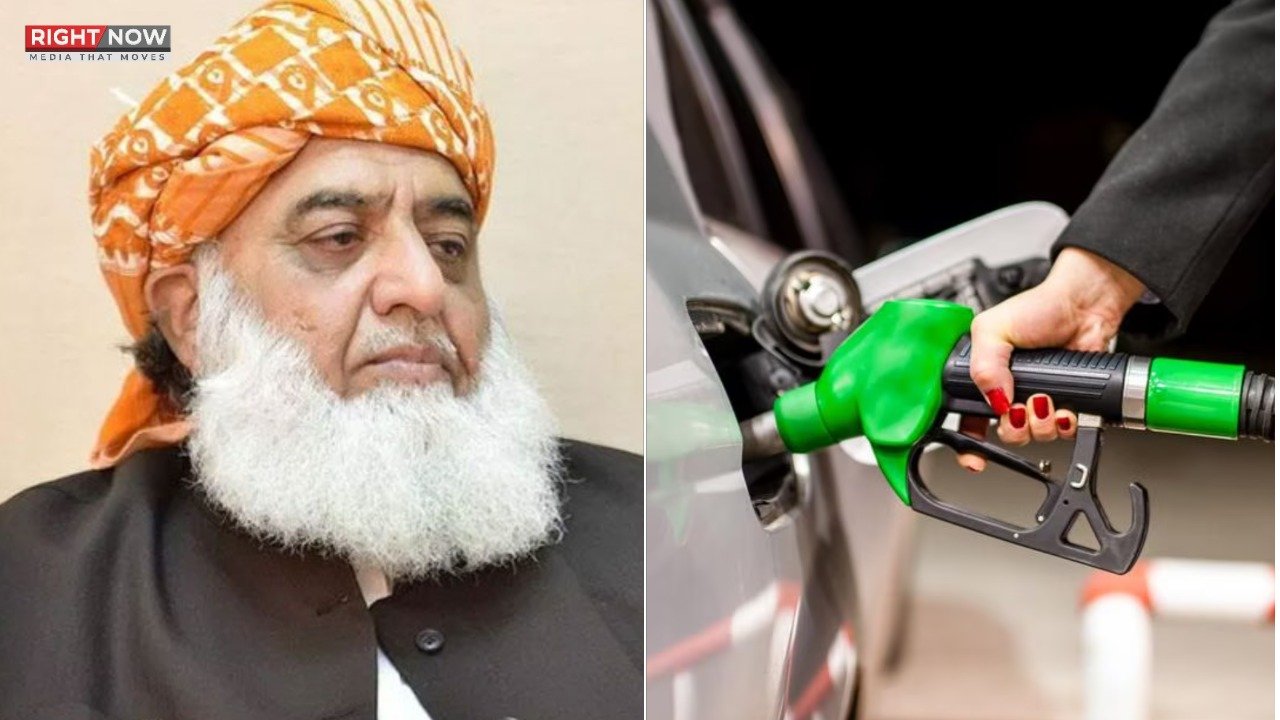 مولانا فضل الرحمان، پیٹرولیم قیمتوں کے خلاف ملک گیر احتجاج کا اعلان